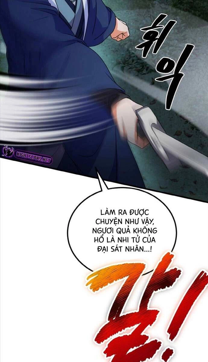 Phá Công Kiếm Đế Chapter 17 - 45