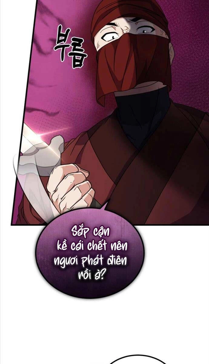 Phá Công Kiếm Đế Chapter 18 - 13