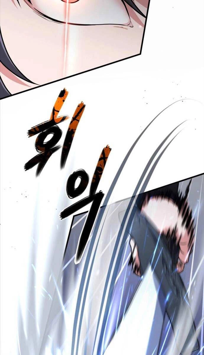 Phá Công Kiếm Đế Chapter 18 - 34