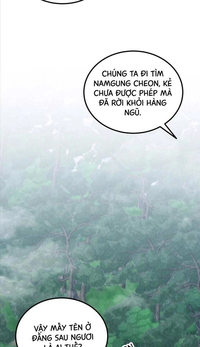 Phá Công Kiếm Đế Chapter 19 - 5