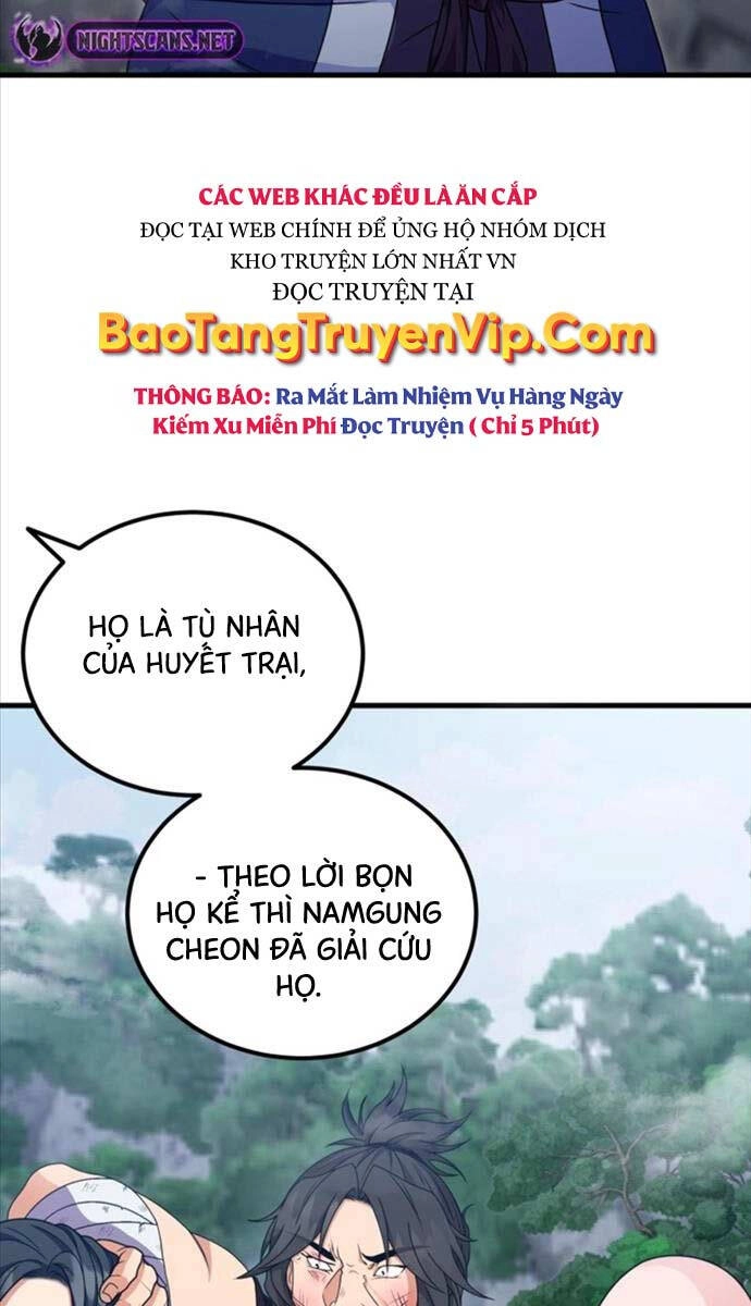 Phá Công Kiếm Đế Chapter 19 - 7