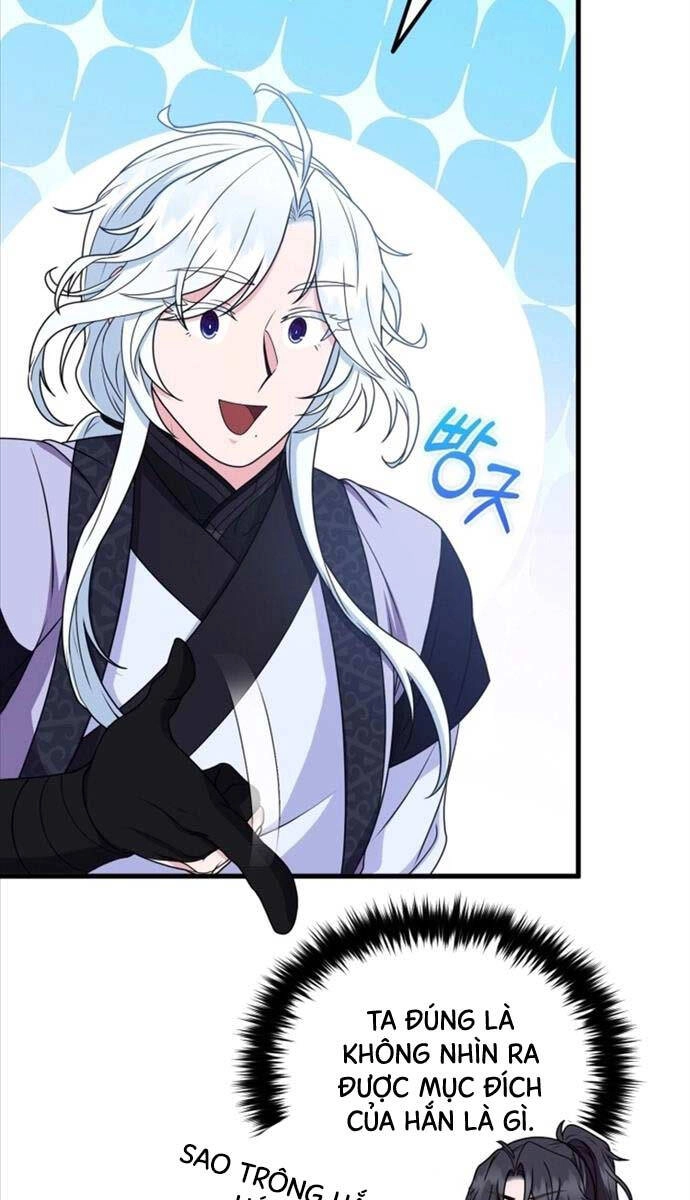 Phá Công Kiếm Đế Chapter 20 - 17