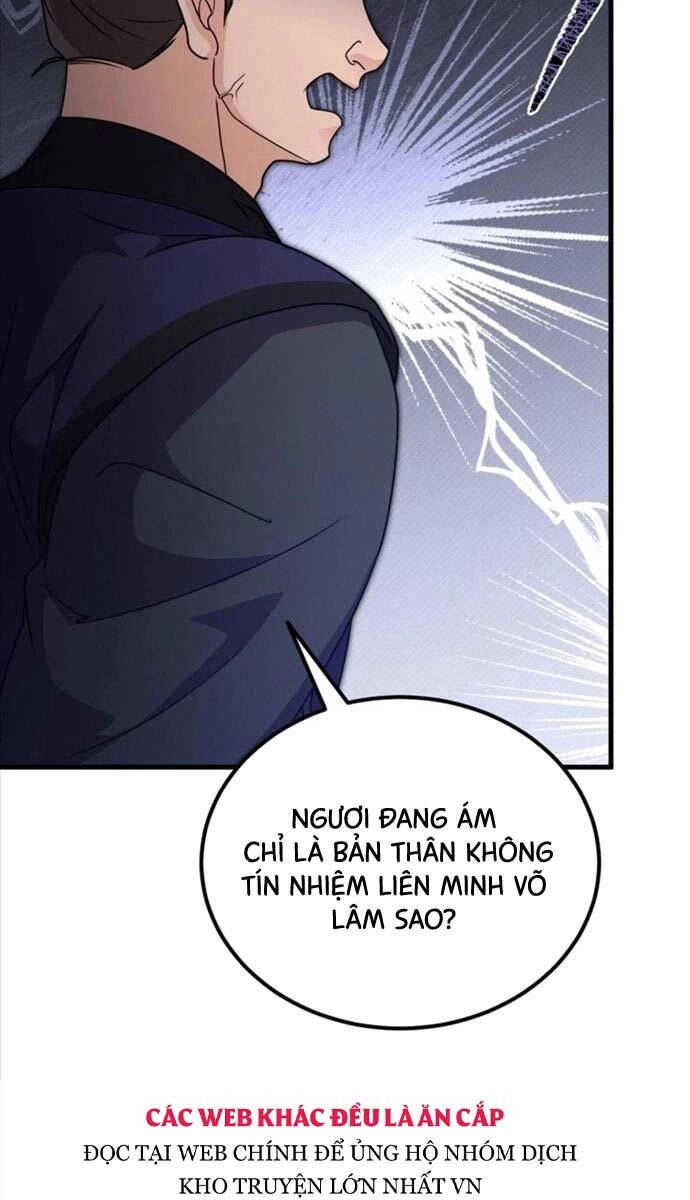 Phá Công Kiếm Đế Chapter 20 - 56