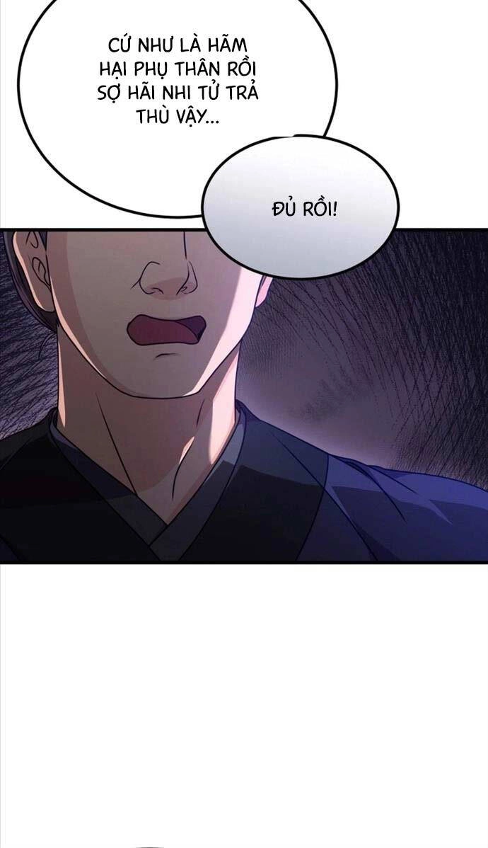 Phá Công Kiếm Đế Chapter 20 - 59