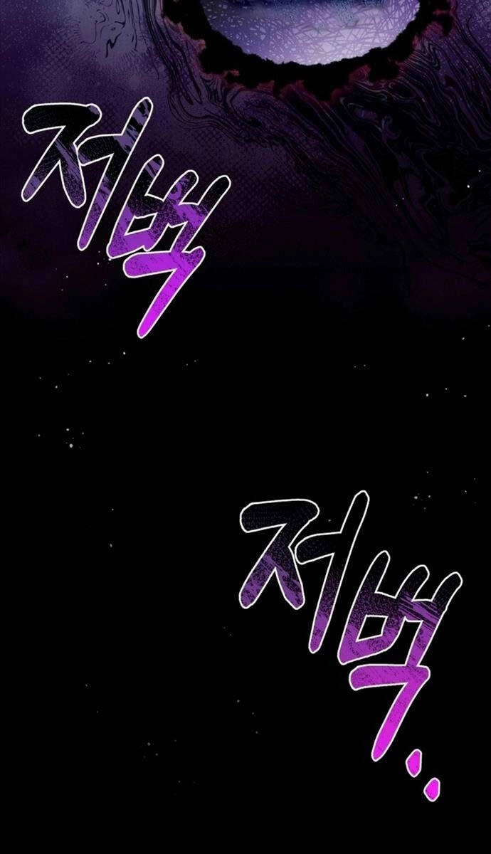 Phá Công Kiếm Đế Chapter 20 - 82