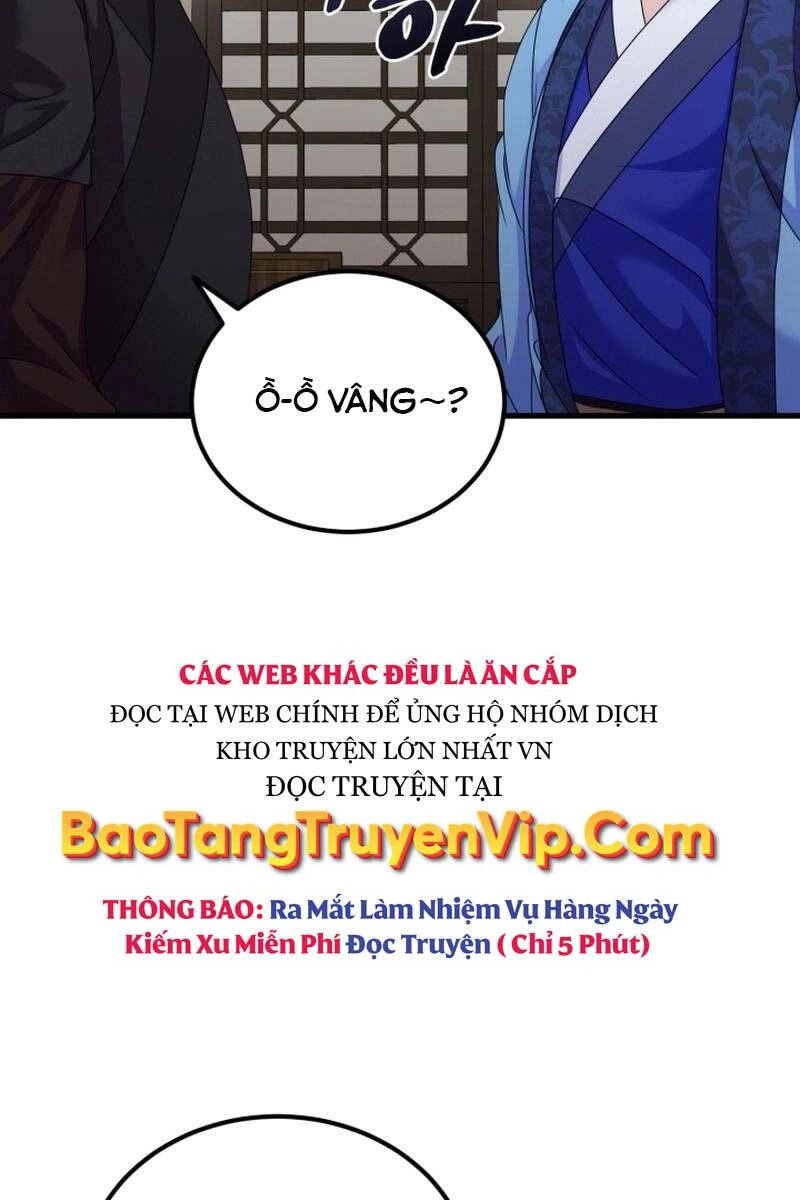 Phá Công Kiếm Đế Chapter 21 - 18