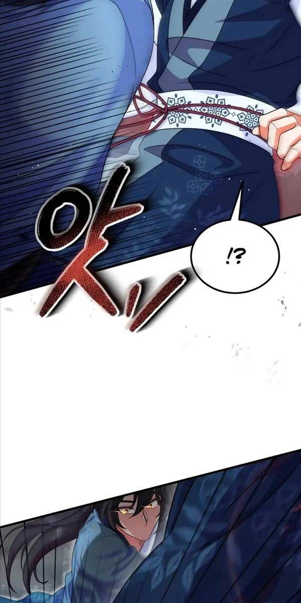 Phá Công Kiếm Đế Chapter 22 - 22