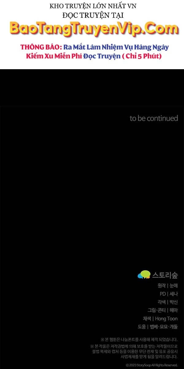 Phá Công Kiếm Đế Chapter 22 - 73