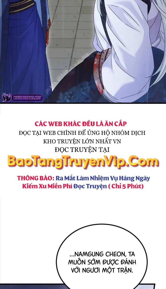 Phá Công Kiếm Đế Chapter 23 - 8