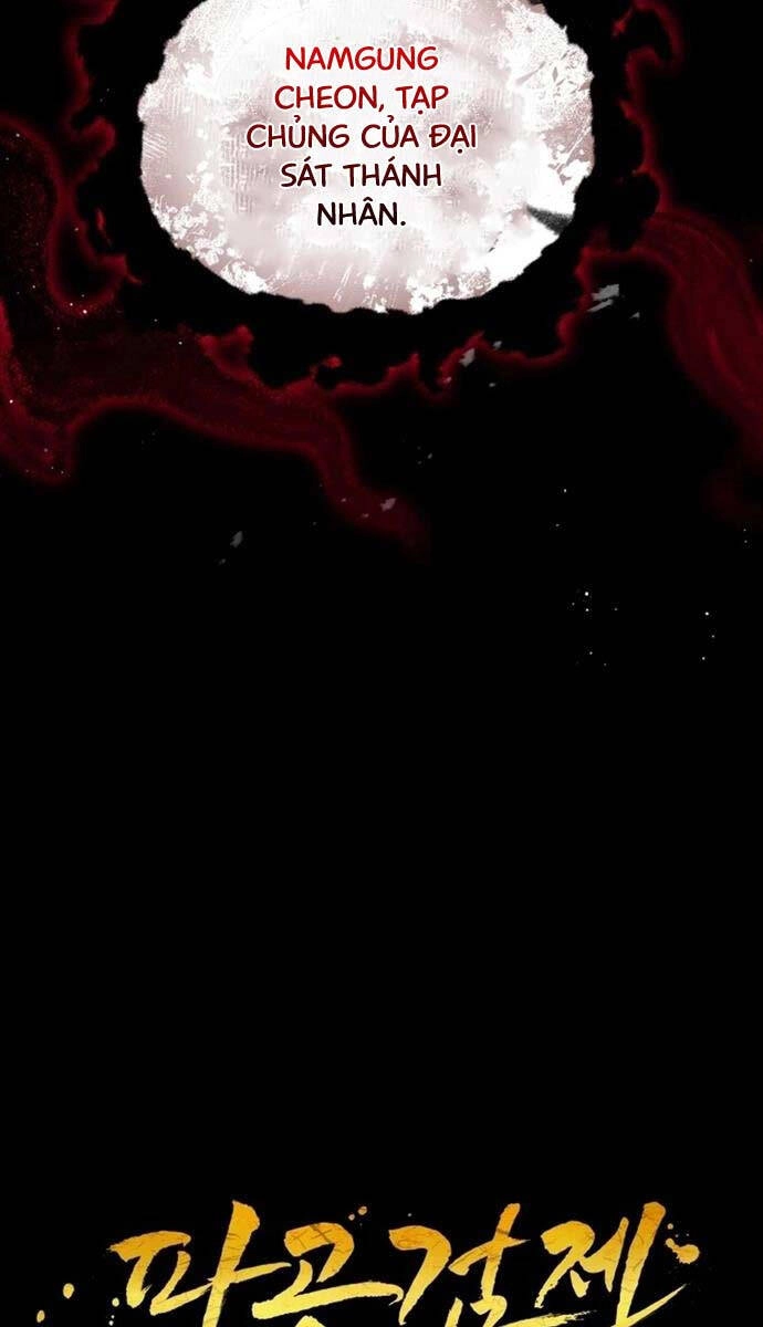 Phá Công Kiếm Đế Chapter 24 - 28