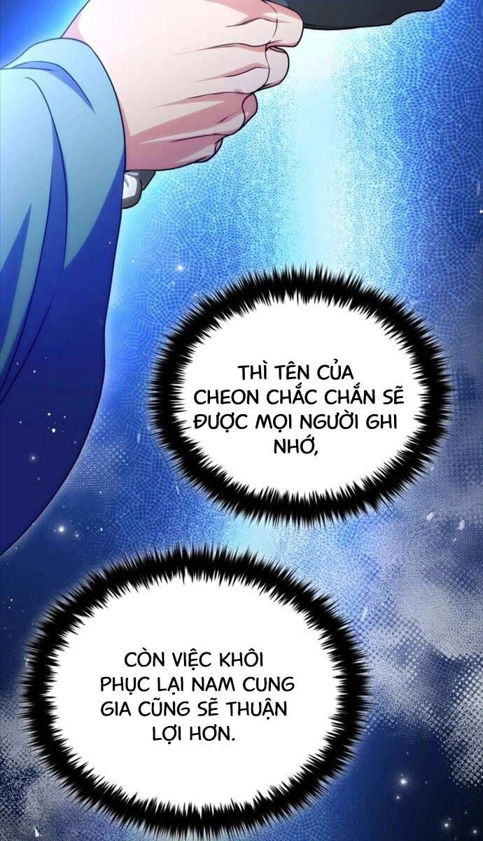 Phá Công Kiếm Đế Chapter 24 - 49