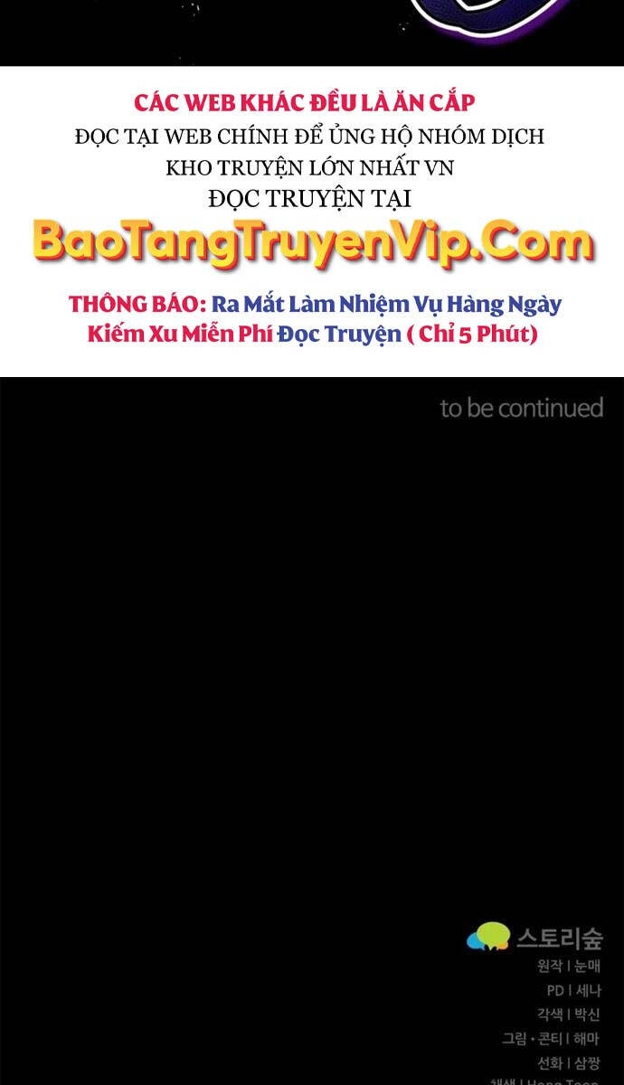 Phá Công Kiếm Đế Chapter 24 - 83