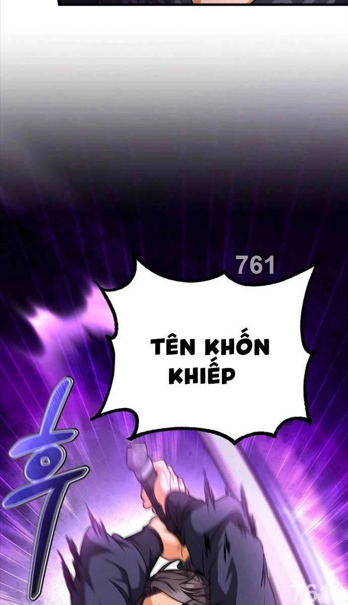 Phá Công Kiếm Đế Chapter 25 - 3