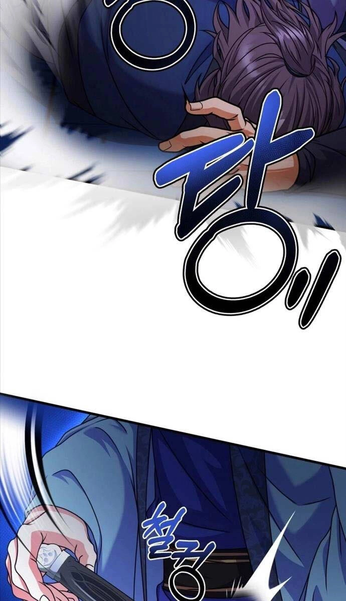 Phá Công Kiếm Đế Chapter 25 - 18