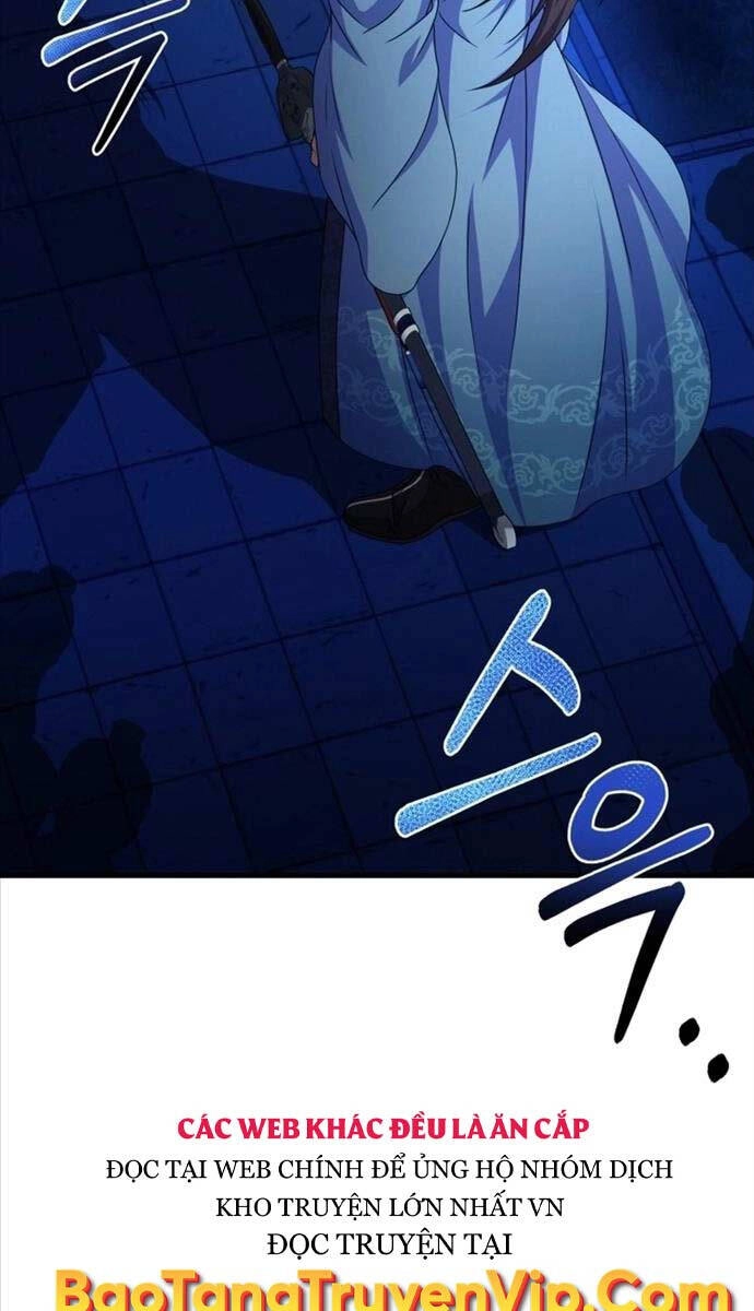 Phá Công Kiếm Đế Chapter 25 - 22