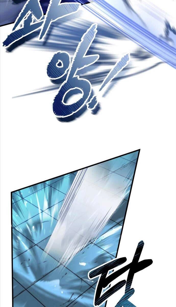 Phá Công Kiếm Đế Chapter 26 - 4