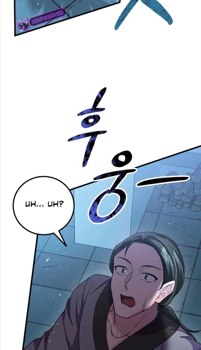 Phá Công Kiếm Đế Chapter 26 - 5