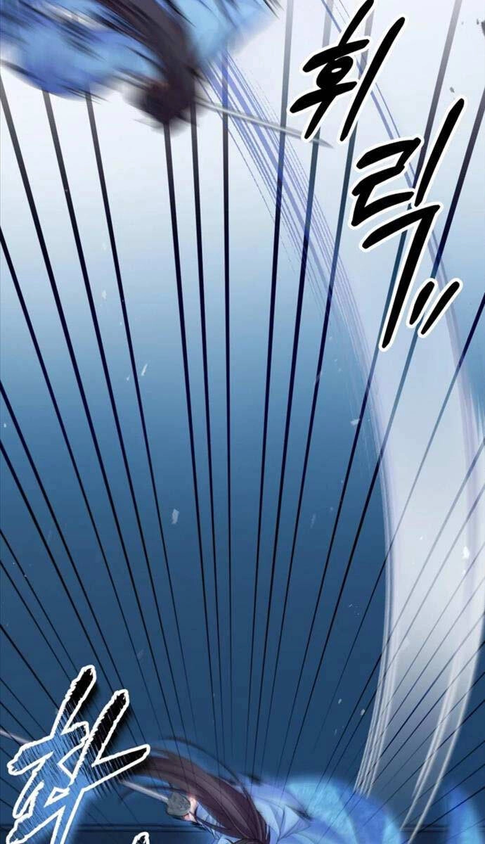 Phá Công Kiếm Đế Chapter 26 - 20