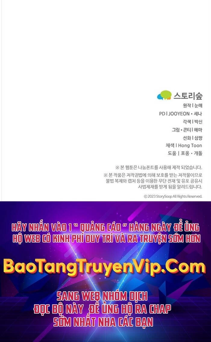 Phá Công Kiếm Đế Chapter 26 - 72