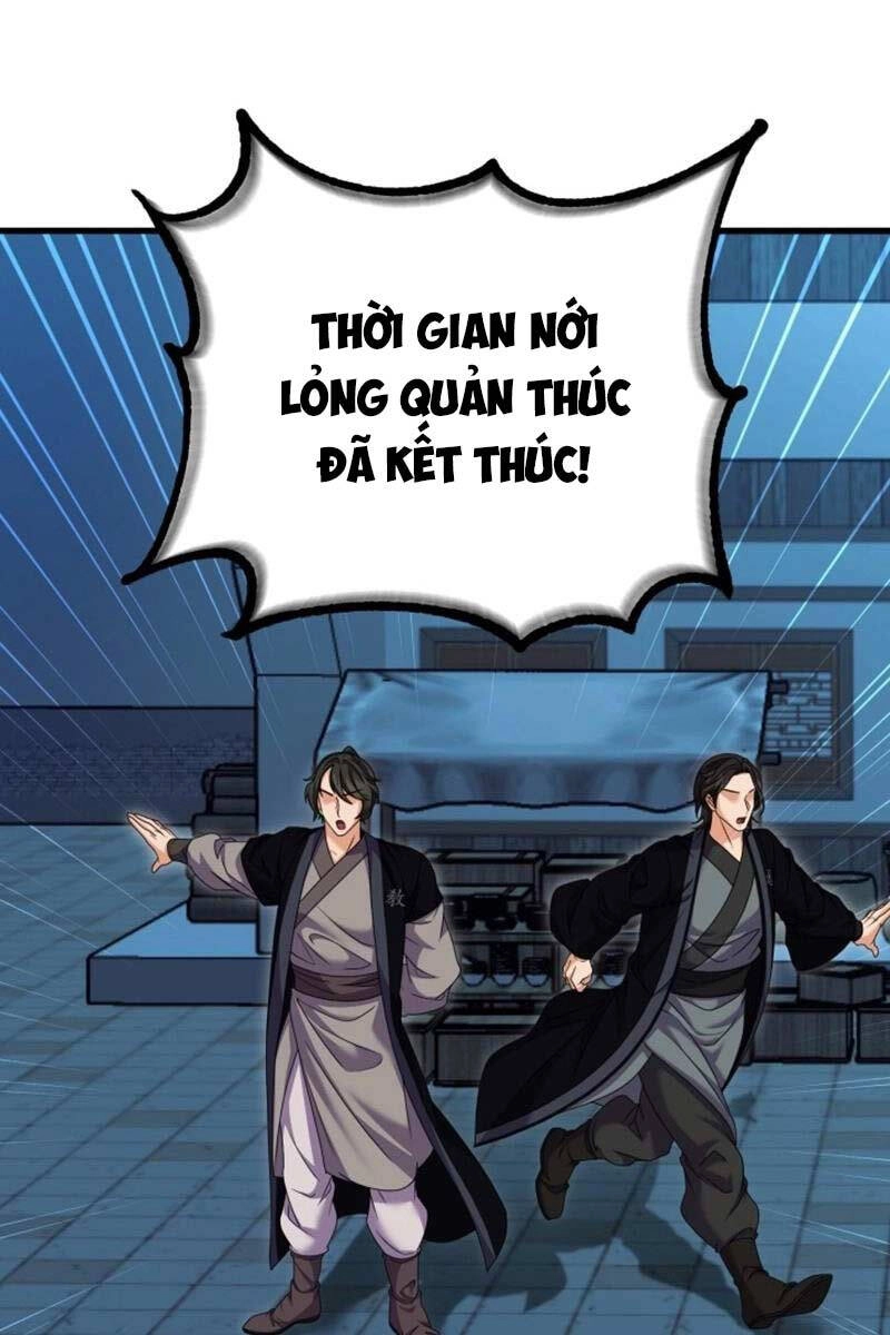 Phá Công Kiếm Đế Chapter 27 - 51