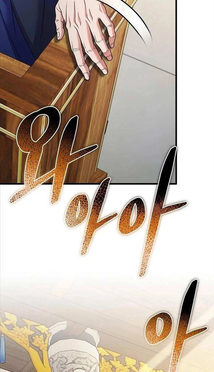 Phá Công Kiếm Đế Chapter 29 - 16