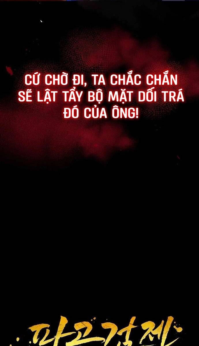 Phá Công Kiếm Đế Chapter 29 - 25