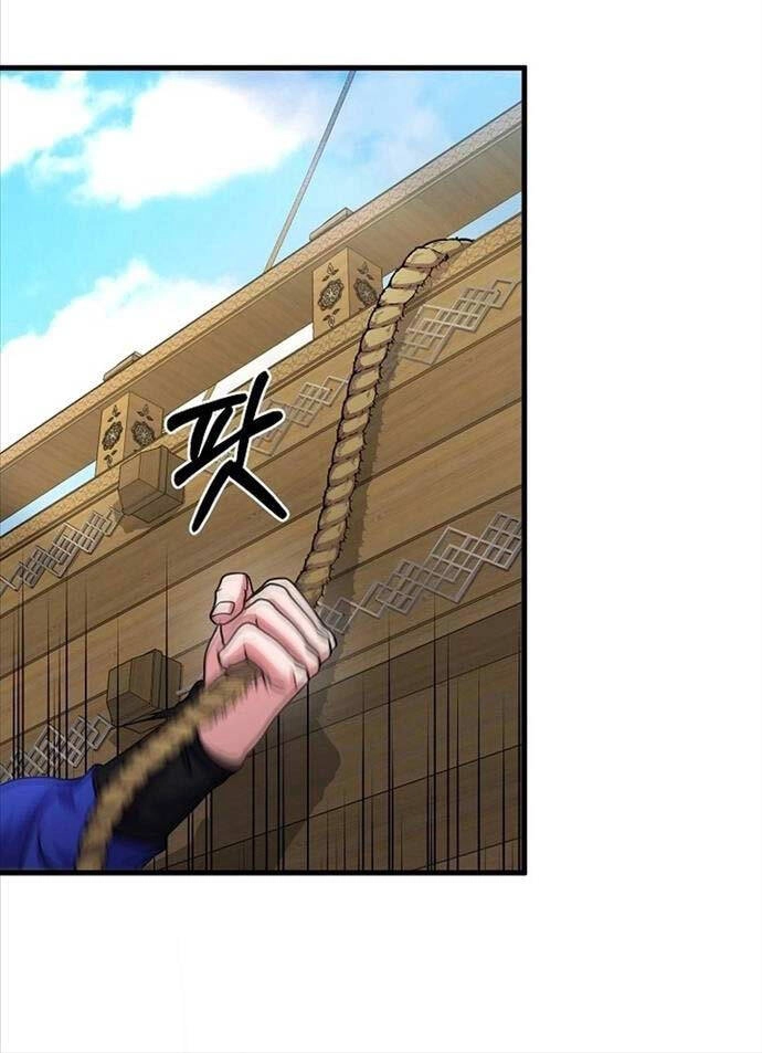 Phá Công Kiếm Đế Chapter 29 - 75