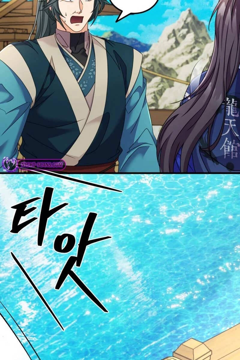 Phá Công Kiếm Đế Chapter 30 - 12