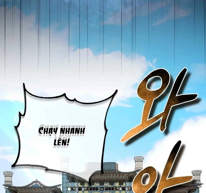Phá Công Kiếm Đế Chapter 33 - 14