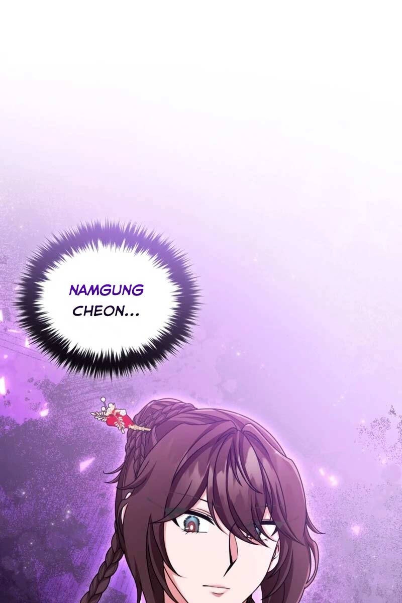 Phá Công Kiếm Đế Chapter 33 - 24