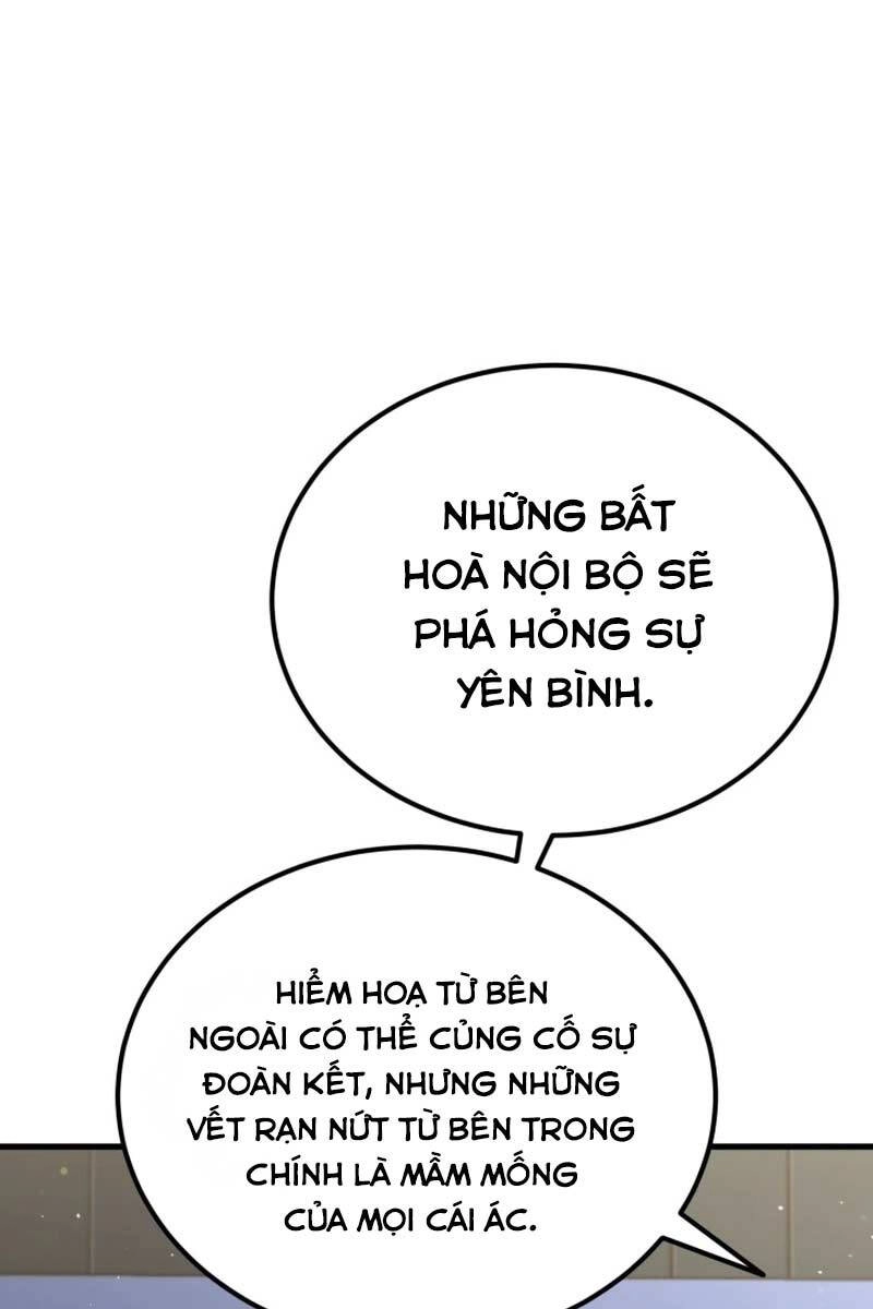 Phá Công Kiếm Đế Chapter 33 - 33