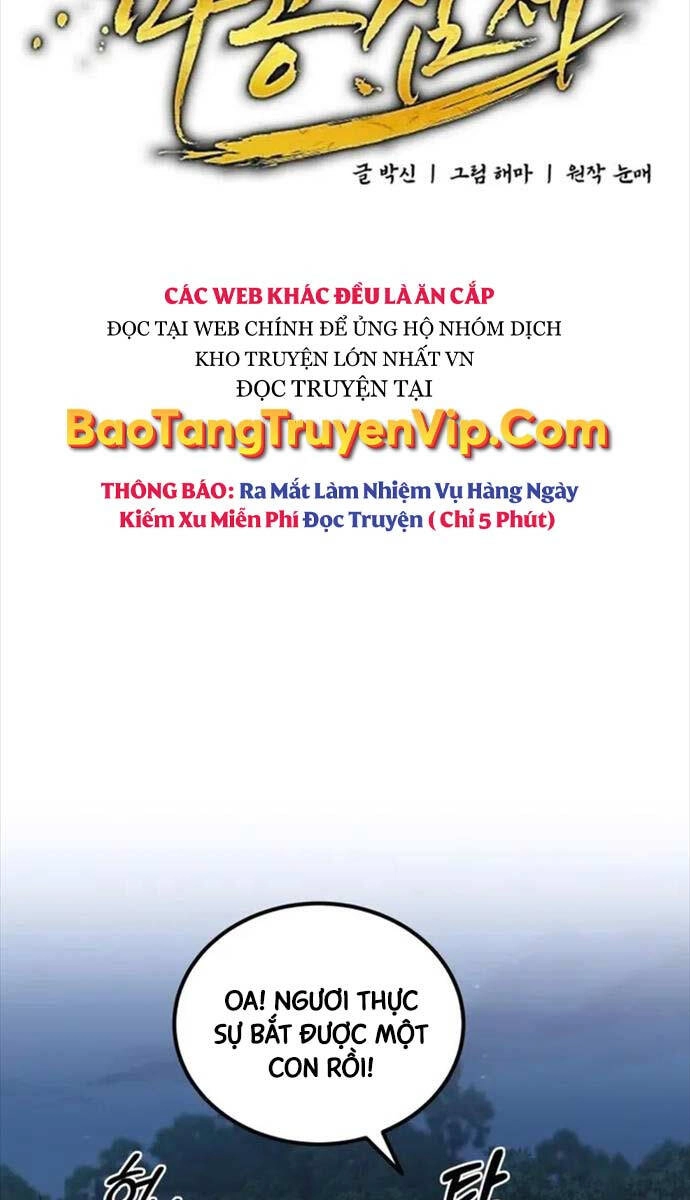 Phá Công Kiếm Đế Chapter 34 - 20