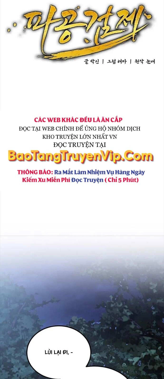 Phá Công Kiếm Đế Chapter 35 - 15