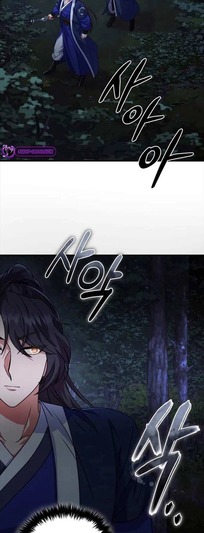 Phá Công Kiếm Đế Chapter 35 - 17