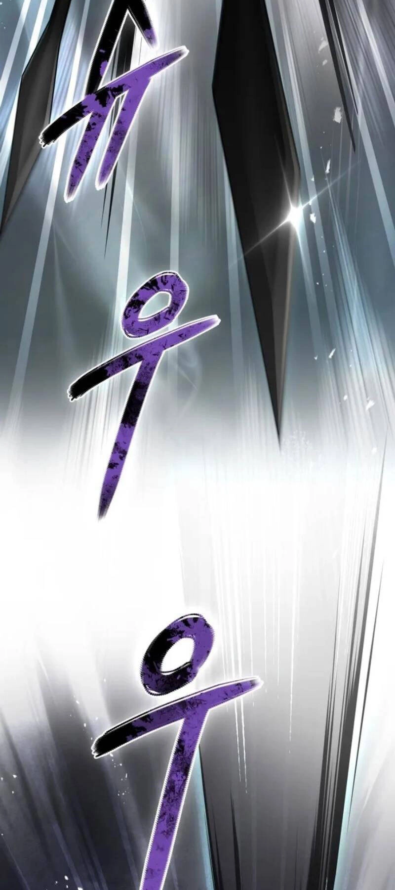 Phá Công Kiếm Đế Chapter 38 - 59