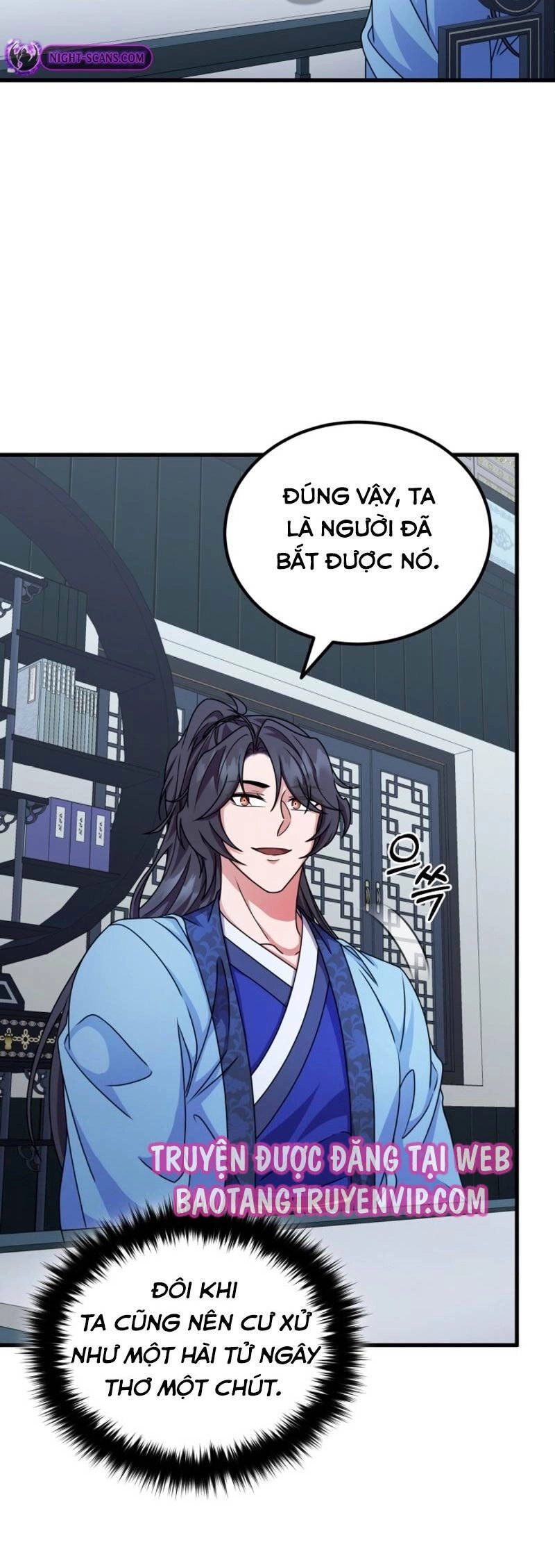 Phá Công Kiếm Đế Chapter 42 - 7