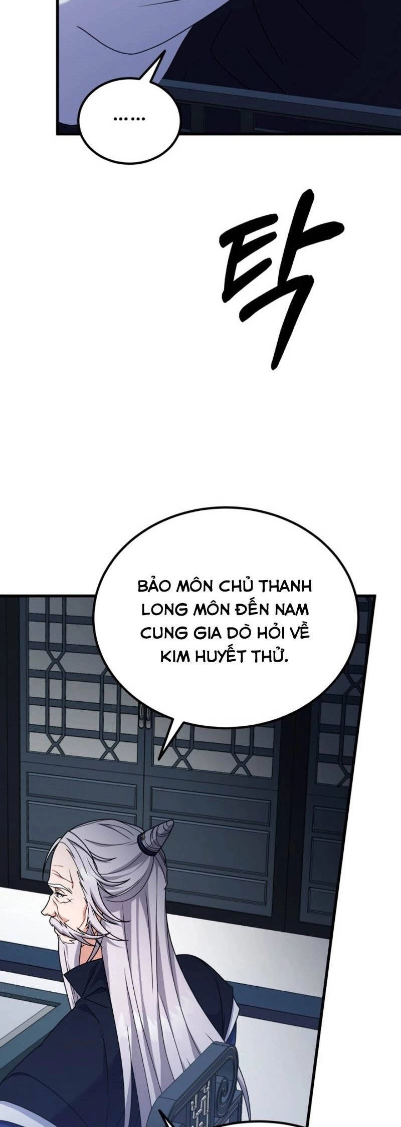 Phá Công Kiếm Đế Chapter 42 - 24