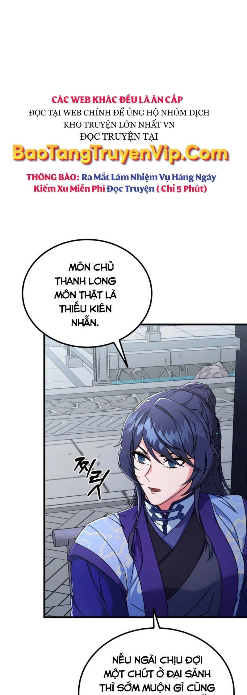 Phá Công Kiếm Đế Chapter 43 - 5