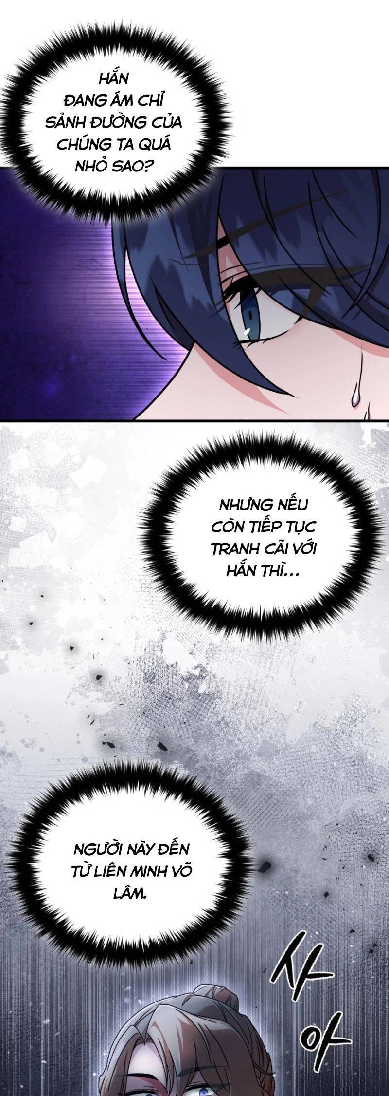 Phá Công Kiếm Đế Chapter 43 - 7