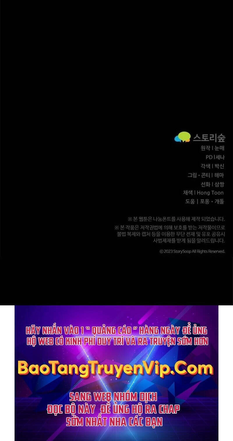 Phá Công Kiếm Đế Chapter 43 - 56