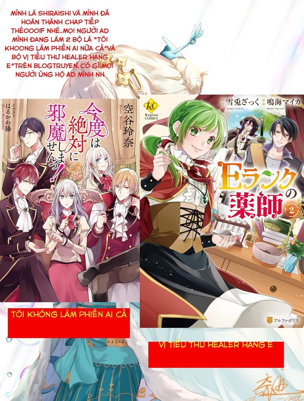 Tôi Thề Sẽ Không Làm Phiền Ai Nữa Chapter 7.3 - 10