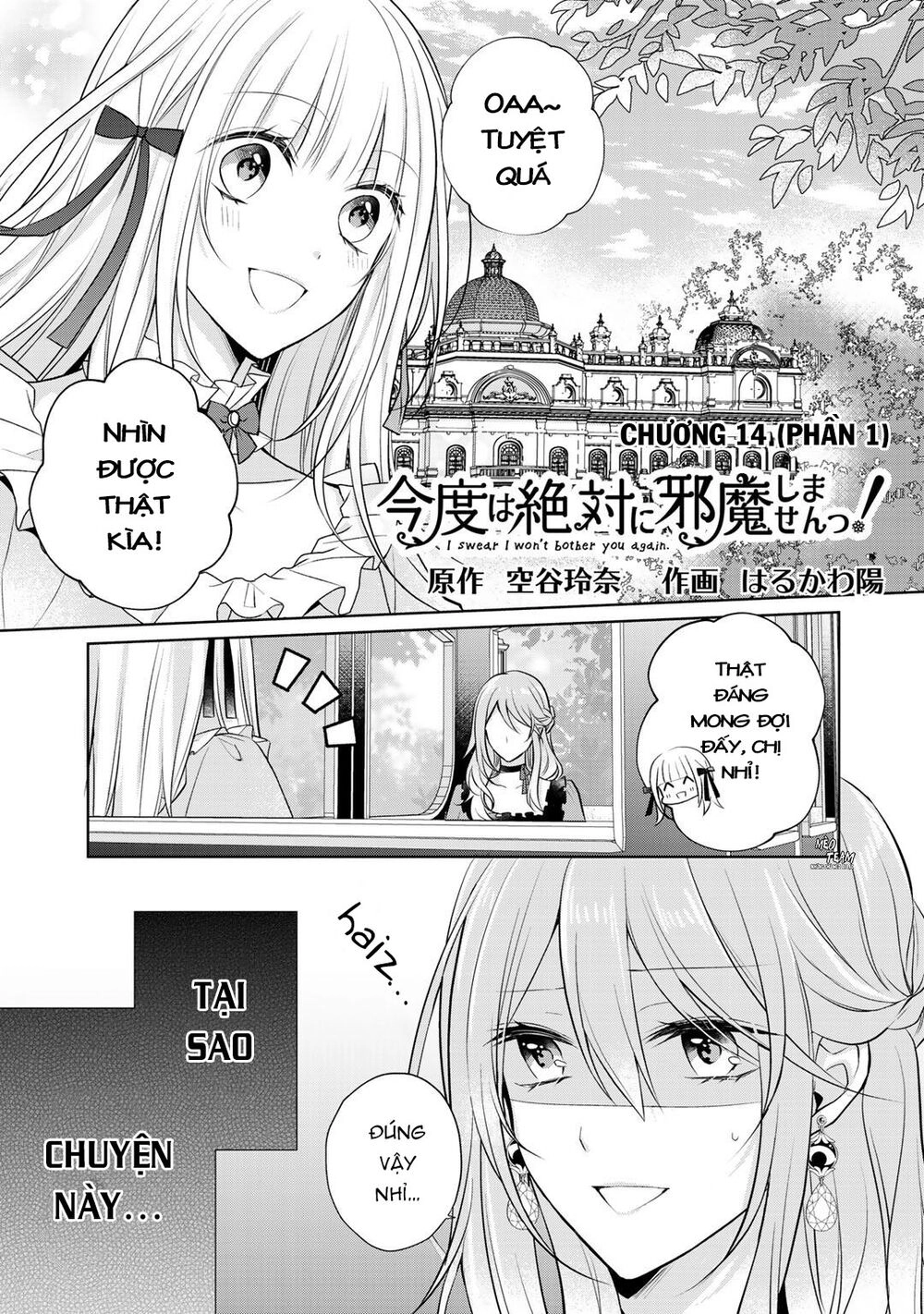 Tôi Thề Sẽ Không Làm Phiền Ai Nữa Chapter 14.1 - 4