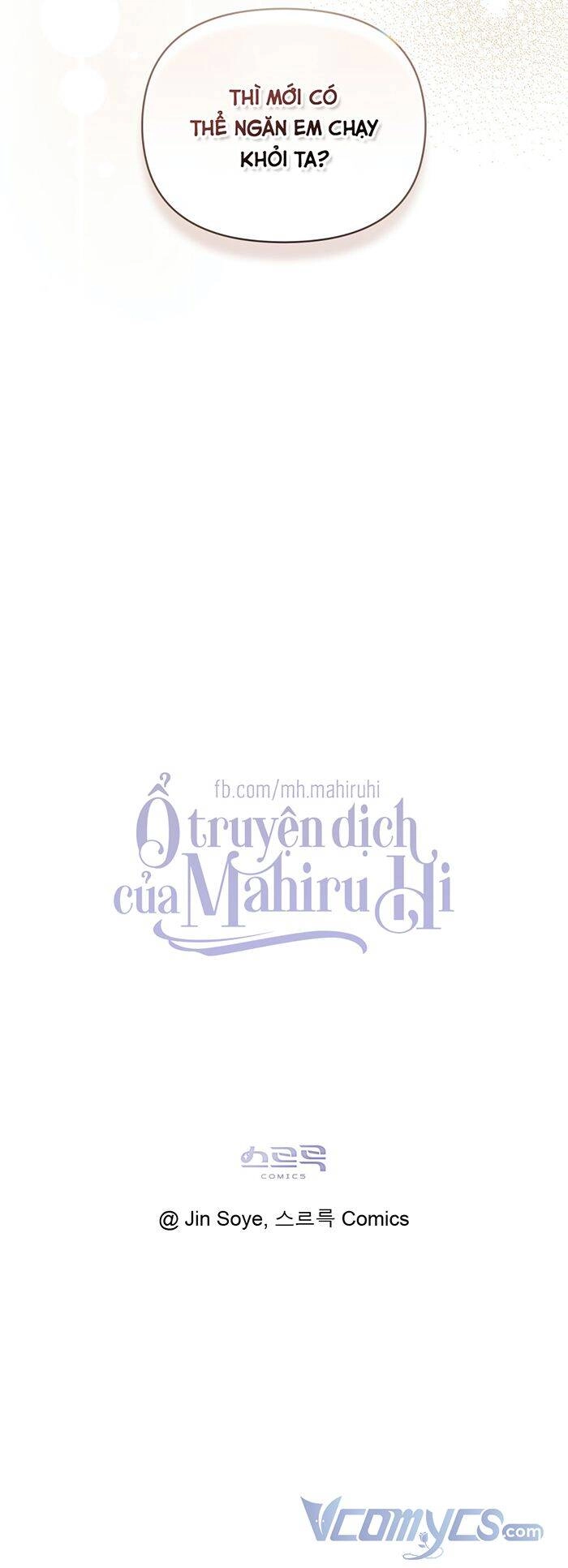 Tìm Lại Camellia Chapter 83 - 34