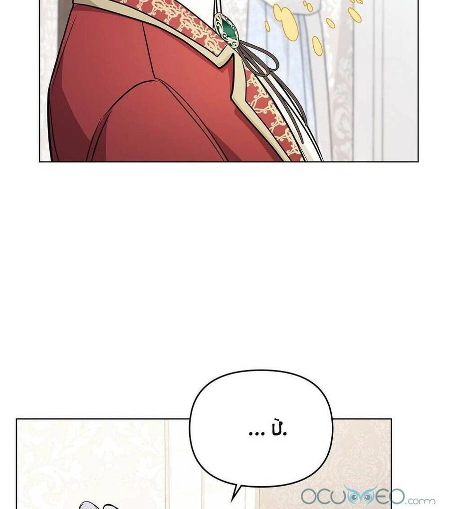 Tìm Lại Camellia Chapter 27 - 35