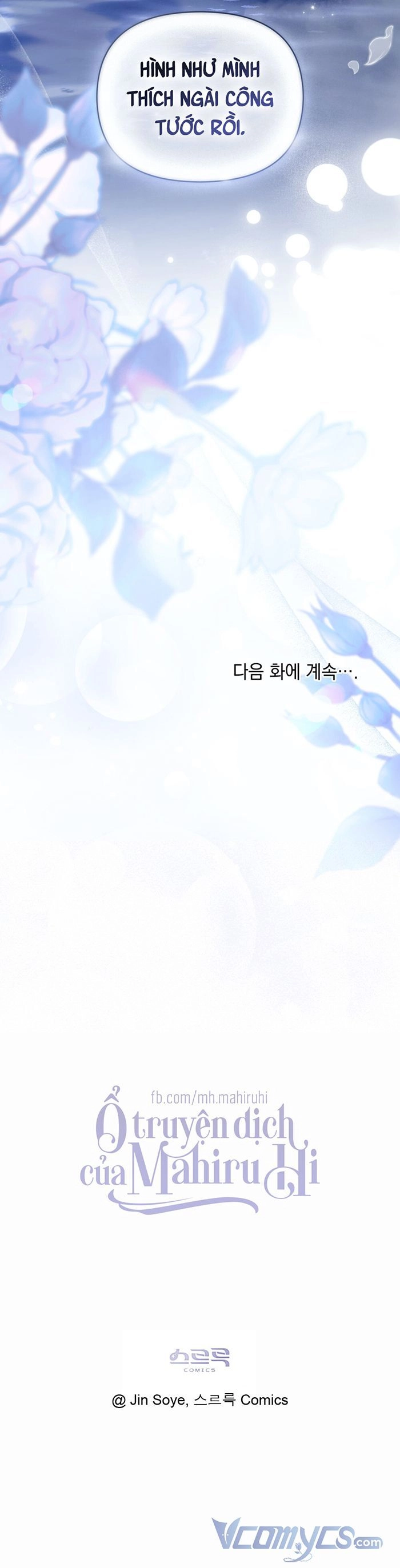 Tìm Lại Camellia Chapter 69 - 29