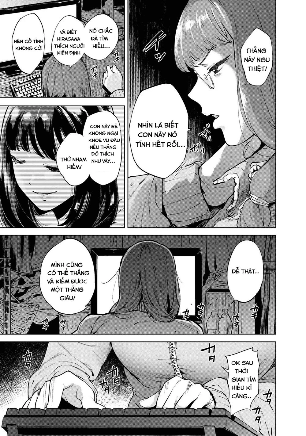 Trò Chơi Hôn Nhân Sinh Tồn Chapter 0 - 7