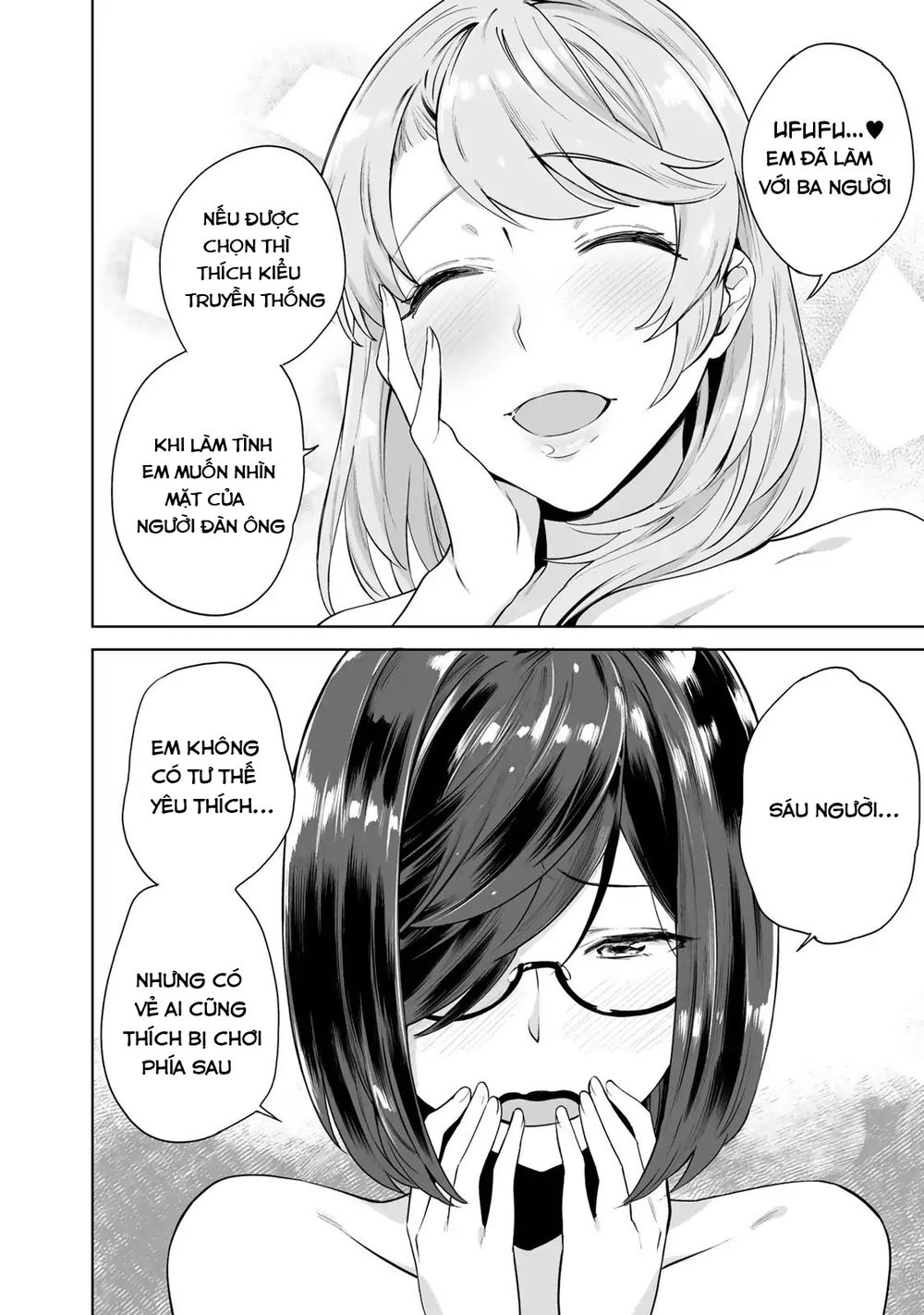 Trò Chơi Hôn Nhân Sinh Tồn Chapter 1.5 - 7