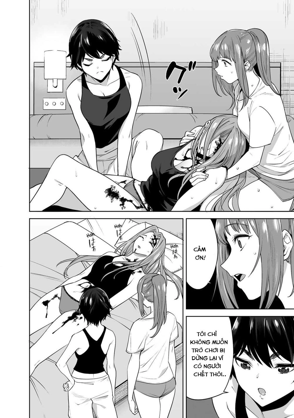 Trò Chơi Hôn Nhân Sinh Tồn Chapter 8 - 5