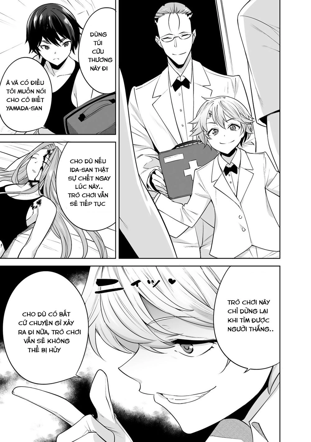 Trò Chơi Hôn Nhân Sinh Tồn Chapter 8 - 8