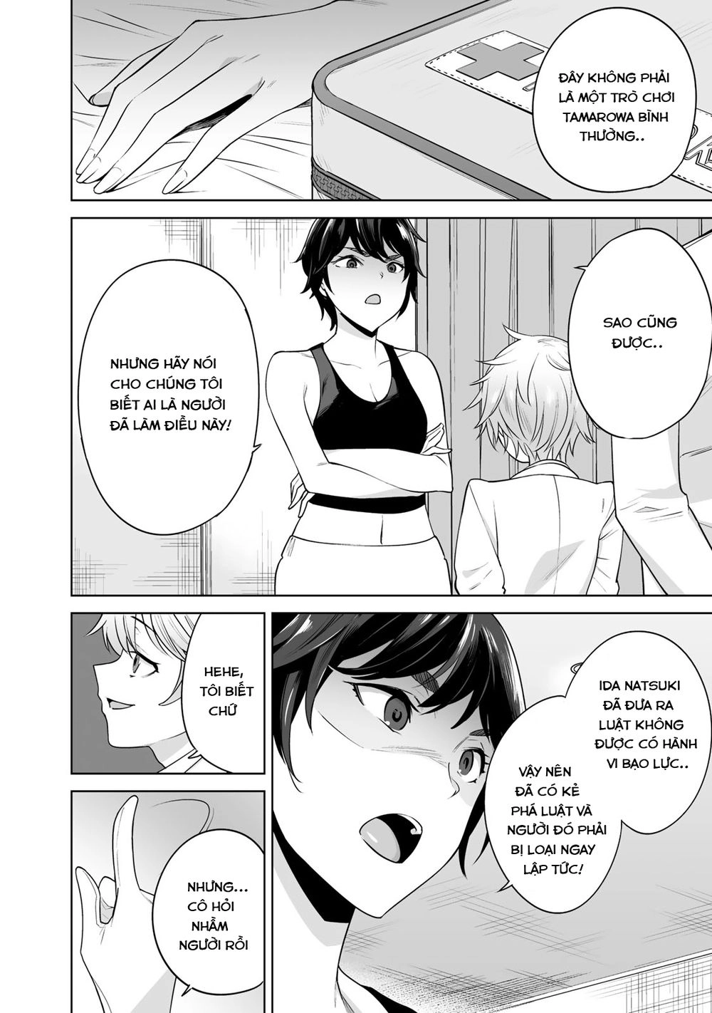 Trò Chơi Hôn Nhân Sinh Tồn Chapter 8 - 9